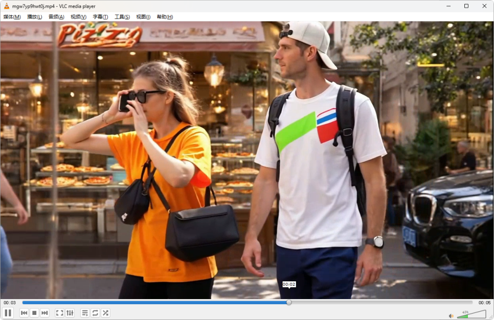 根据图片生成视频